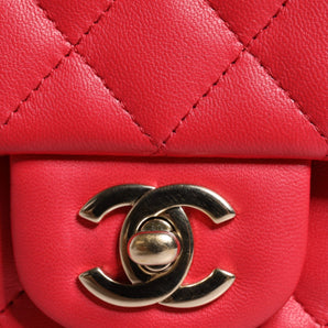 Chanel Pink Matelasse Chain Shoulder Lambskin Purse Mini