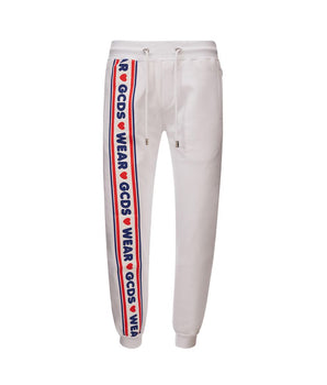 GCDS White Cotton Athletic Pants