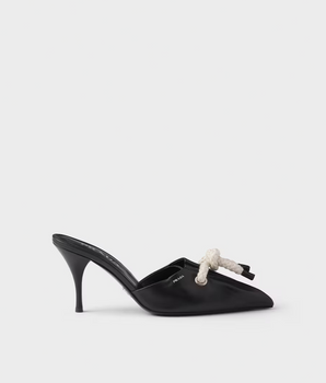 Prada Black Nappa Leather Rope Detail  Sandals