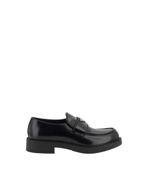 Prada Black Rubber Platform Chargers