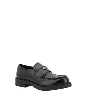 Prada Black Rubber Platform Chargers