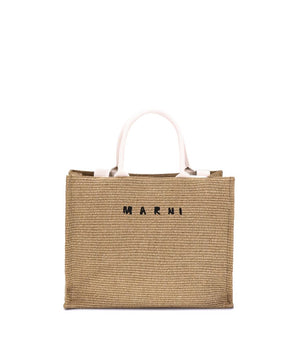 Marni Beige Polyamide Shoulder Bag