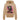 Comme Des Fuckdown Brown Cotton Sweater