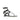 Valentino Garavani Rockstud Flip-Flop Sandlas