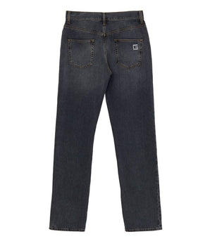 Gucci Gray Cotton Relaxed Fit Jeans
