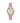 Guess Multicolor Rubber Dress Watch