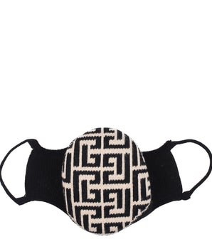 Balmain Beige Cotton Face Mask