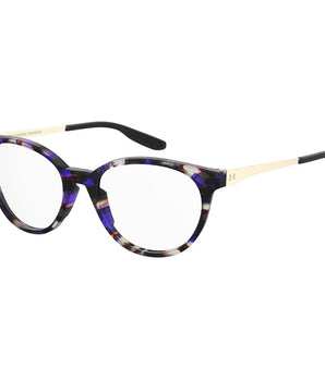 Under Armour Brown Acetate Frames