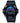 Casio Black Resin Sport Watch