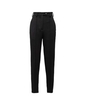 Prada Black Virgin Wool Dress Pants