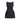 Magda Butrym Black Cotton Cocktail Dress