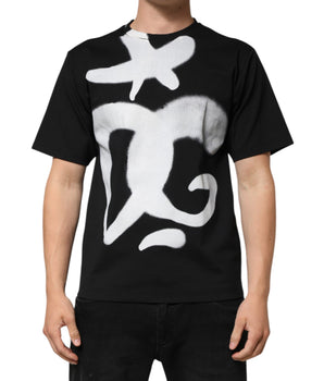 Dolce &amp; Gabbana Black Cotton DG Logo Graffiti Short Sleeve T-Shirt