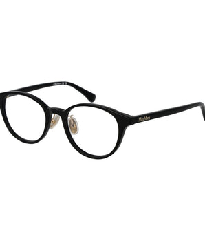 Max Mara Black Acetate Glasses (Frames)