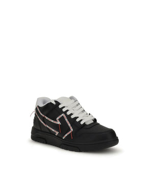 Off-White Black Rubber Athletic Sneakers