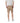 Antony Morato Beige Cotton Bermuda Shorts