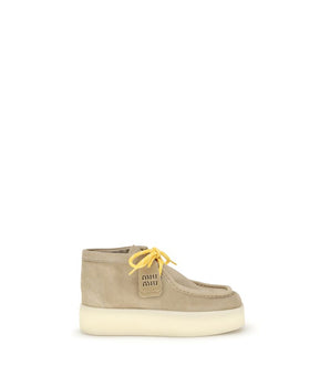 Miu Miu Beige Rubber Platform Sneakers