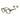Giorgio Armani Brown Acetate Sunglasses