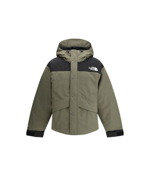 The North Face Green Polyester Shell Jacket