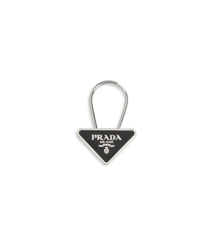 Prada Black Metal Keychain